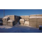 BLOC DE BETON BRUT 2X2X3 24PO X 24PO X 36PO - 750KG
