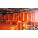 RAYONNAGE NEUF - MONTANT 48PO X 192PO (16PI) REDIRACK